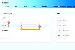 读卡器电脑读不出来怎么修？按识别状态排查