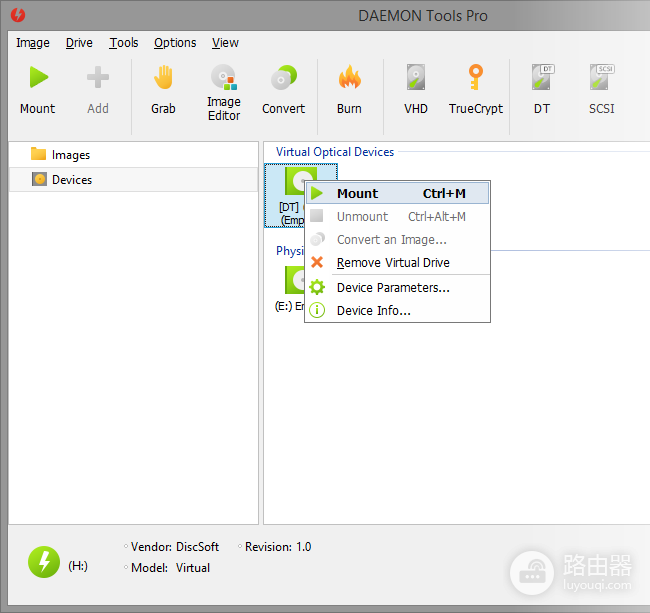 DAEMON Tools Pro怎么用?镜像挂载、虚拟光驱与卸载方法