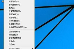 驱动精灵怎么删除?驱动精灵残留怎么处理
