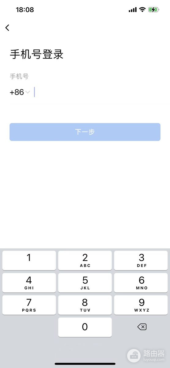 企业微信账号怎么登录？企业微信电脑端如何扫码确认