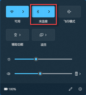 蓝牙打开却无法配对怎么办?Windows蓝牙设备怎么重新添加