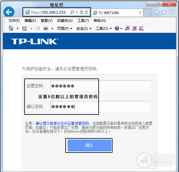山泽路由器中继模式怎么设置?山泽路由器无线信号怎么扩展