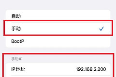 手机登录192.168.2.1失败怎么核对网关
