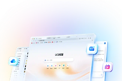 UC浏览器跟哪个浏览器相似?UC浏览器适合什么使用习惯