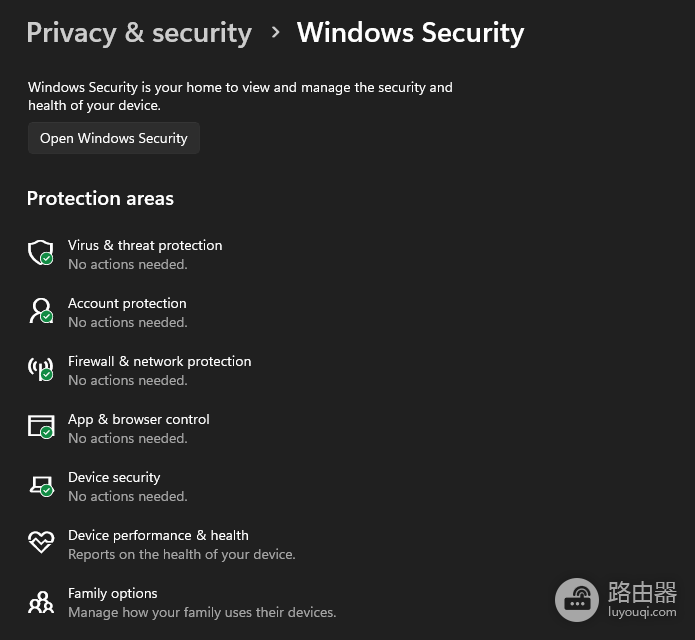 Windows安全中心怎么设置开机启动?