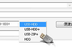 UltraISO如何制作UEFI启动U盘？UltraISO写入后怎样验证启动