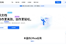 腾讯文档能在微信里打开吗?腾讯文档分享权限说明