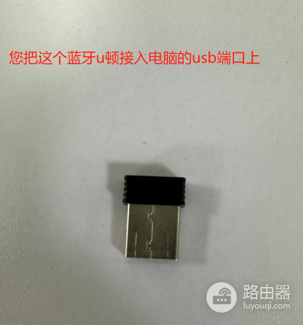 扫码枪怎么连接电脑使用?扫码枪的USB、接收器和蓝牙连接方法