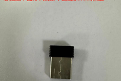 扫码枪怎么连接电脑使用?扫码枪的USB、接收器和蓝牙连接方法