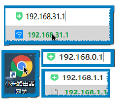 路由器IP地址怎么改?路由器登录地址怎么修改