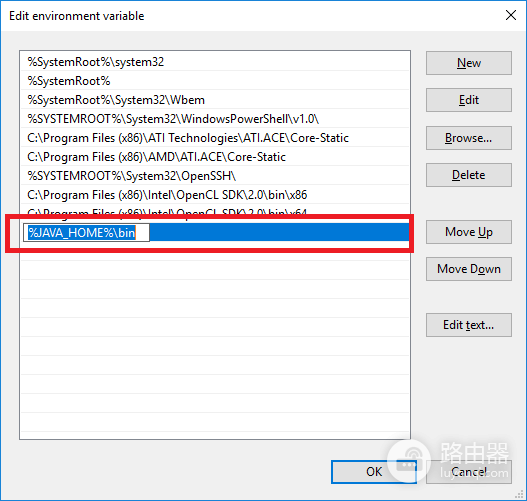 Java Runtime Environment报错怎么办?排查与修复方法