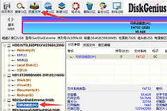 U盘文件损坏怎么恢复数据?U盘恢复文件保存到哪里