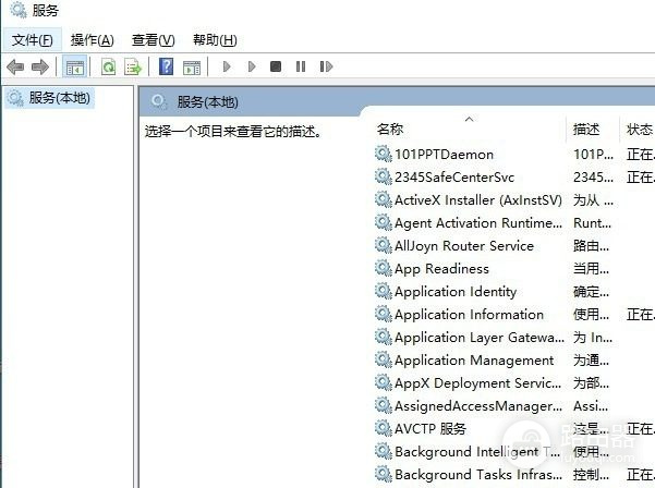 Win10 Wi-Fi没了怎么办?无线网卡和WLAN服务排查