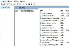 Win10 Wi-Fi没了怎么办?无线网卡和WLAN服务排查