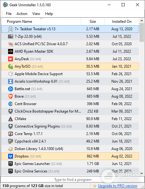 GeekUninstaller怎么选择语音?GeekUninstaller的语音和界面语言有什么区别