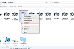 打印机驱动版本在哪里看?Windows查看打印机驱动的方法
