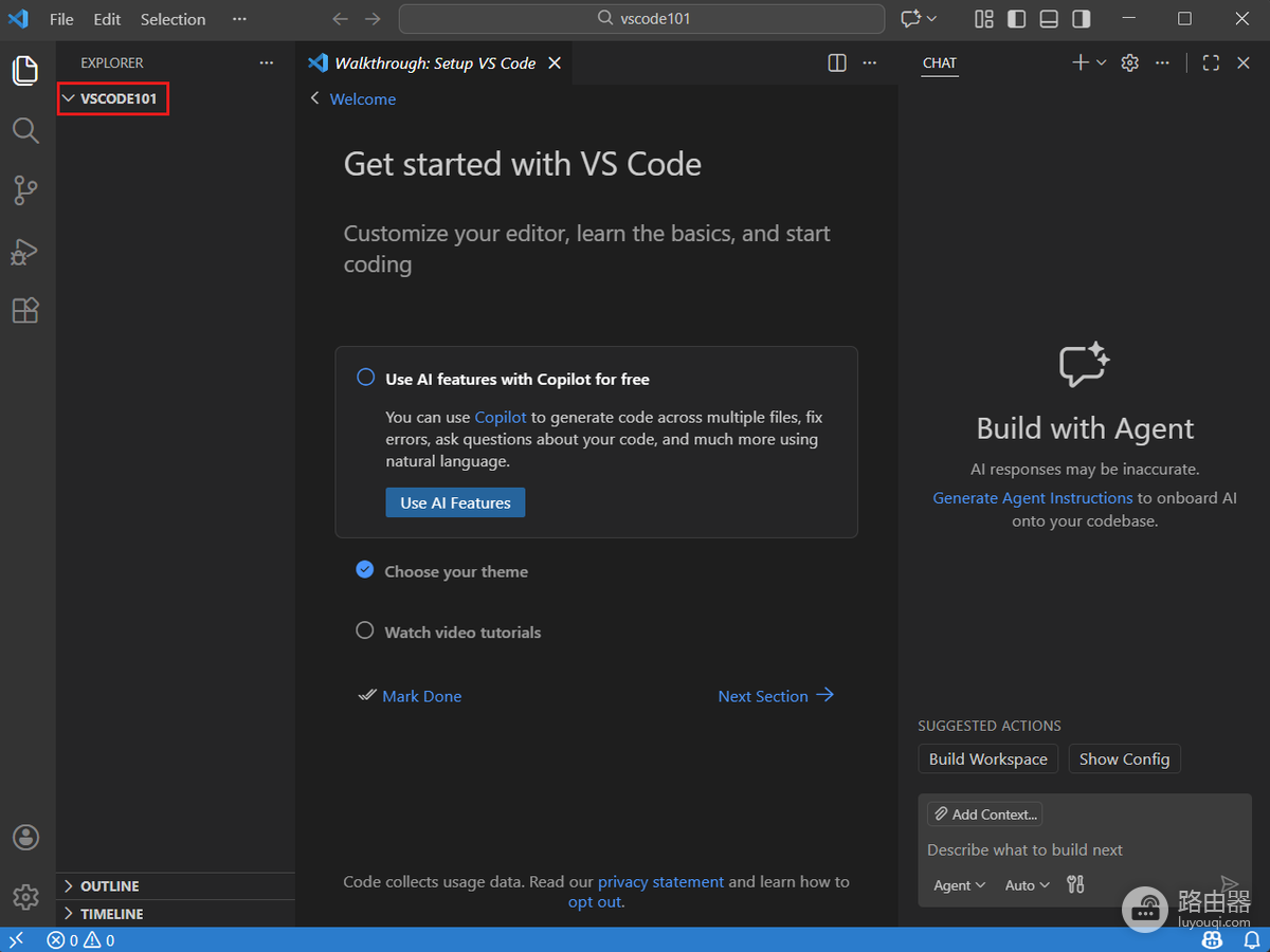 Visual Studio Code怎么用?Visual Studio Code项目怎么打开和运行