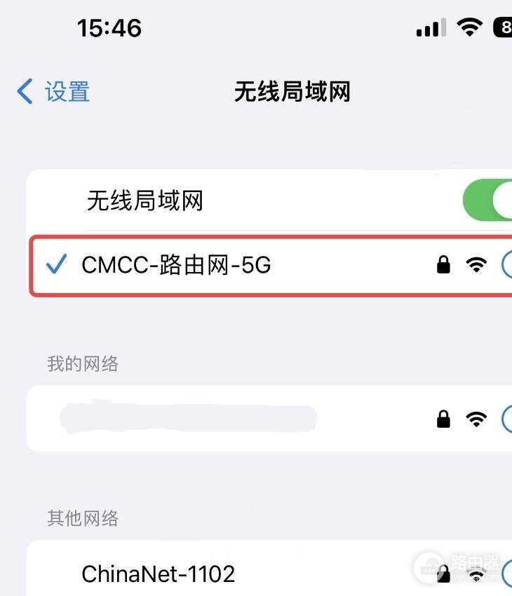 wificmcc192.168.10.1无法访问怎么办
