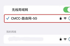 wificmcc192.168.10.1无法访问怎么办