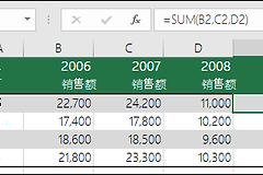 Excel表格图片显示#REF!的原因与处理步骤