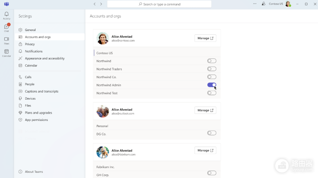 Microsoft Teams如何改用户名