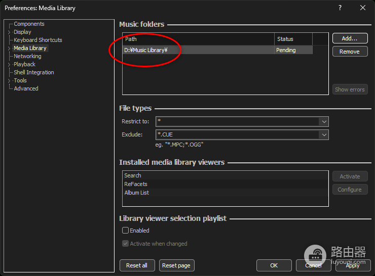 foobar2000怎么配合网易云音乐使用?本地音乐导入与歌单整理