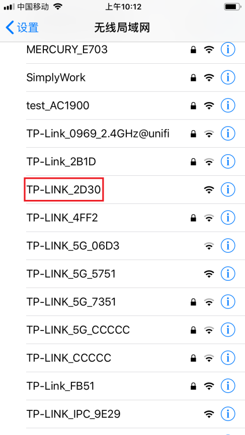 TP-LINK路由器管理页从WiFi连接到登录密码的进入方法