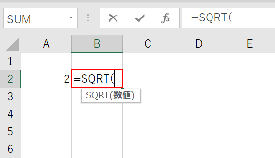 Excel怎么开根号?SQRT和POWER函数公式写法