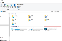 随身WiFi插电脑怎么设置?USB驱动和热点连接这样处理