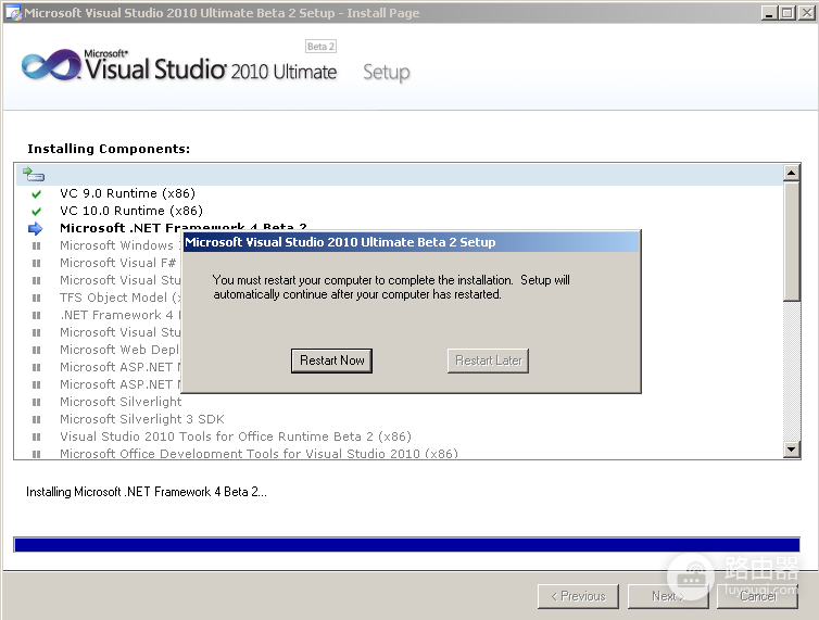 Visual Studio 2010如何安装?从启动安装程序到首次运行
