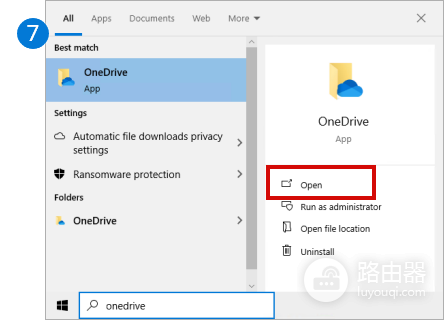 OneDrive不能登录怎么办?OneDrive未连接怎么处理