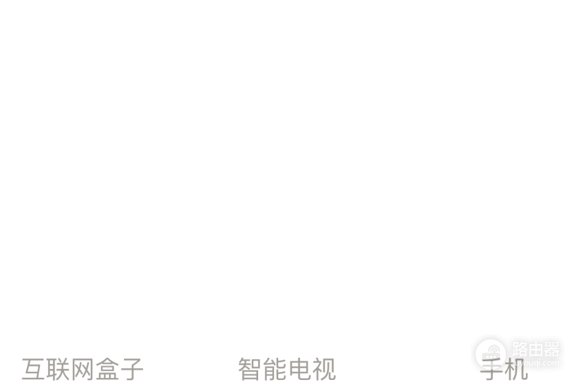 央视影音电视直播观看、频道查找和手机投屏方法