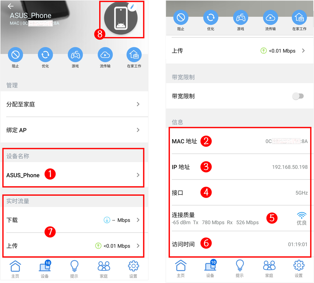 192.168.0.102是什么地址?192.168.0.102设备识别和路由器管理地址查询方法