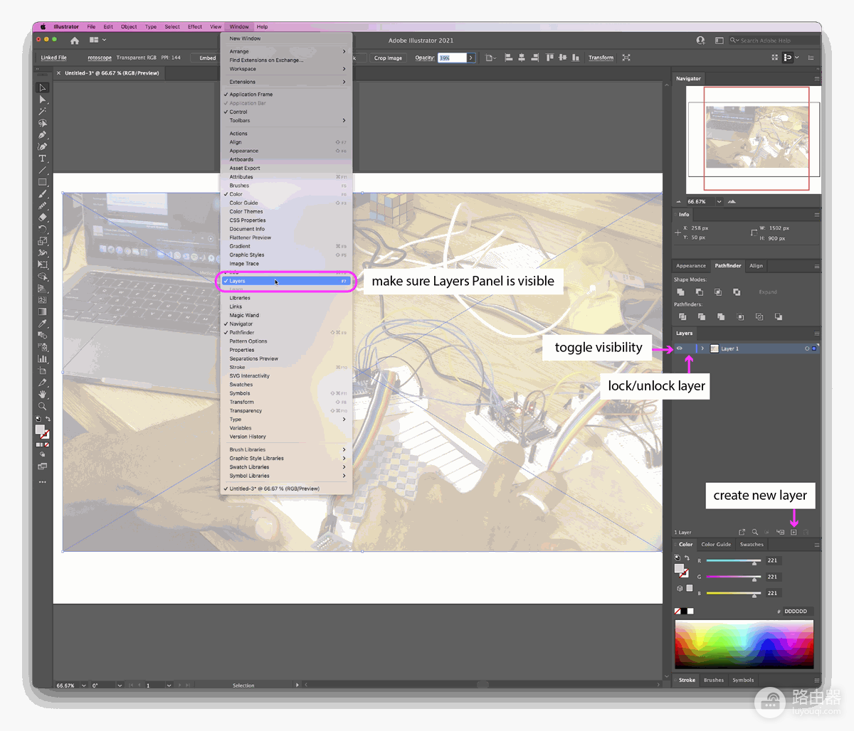 Adobe Illustrator怎么用?从新建画板到导出第一张矢量图