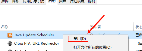 Win10电脑开机慢怎么解决?从启动项到磁盘空间逐项排查