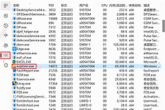 Win11部分桌面图标不能点击怎么办?先恢复资源管理器再检查快捷方式