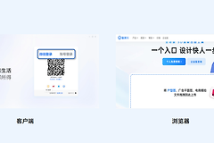酷家乐登录不上去怎么办？酷家乐账号验证与网络修复