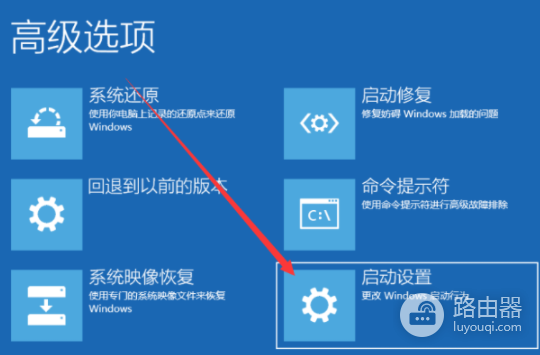 电脑开机一直转圈进不了桌面怎么办?按顺序排查