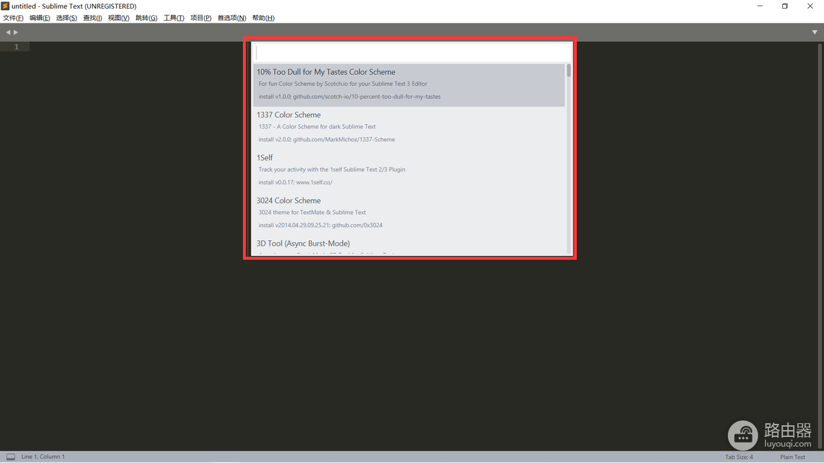 Sublime Text 3怎么设置中文?安装ChineseLocalizations的方法