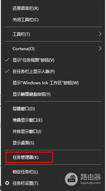 电脑开机慢的原因如何处理?电脑开机慢怎样关闭启动项