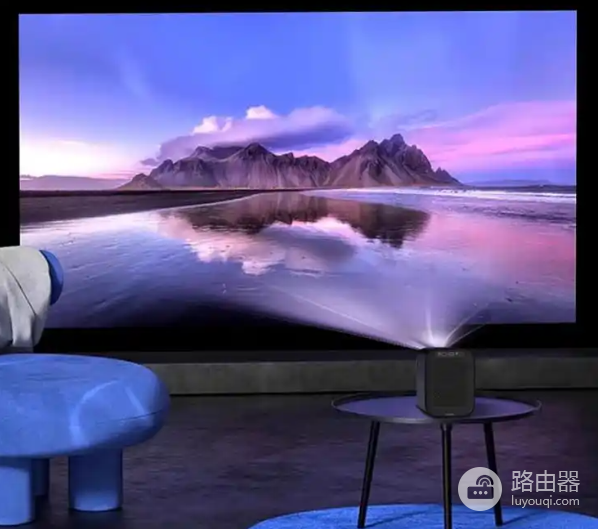 家庭客厅日常观影用投影仪还是电视机更合适