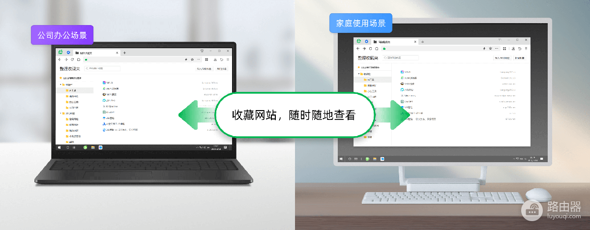 360安全浏览器怎么升级？360安全浏览器更新失败怎么办