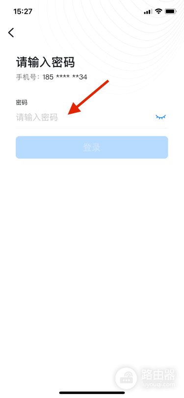 钉钉登录怎么设置密码?钉钉新账号、修改与忘记密码处理