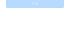 钉钉登录怎么设置密码？钉钉新账号、修改与忘记密码处理