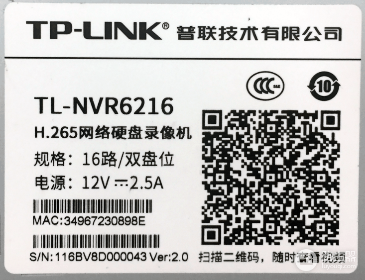 摄像头提示被占用怎么解除？摄像头账号解绑和重新绑定