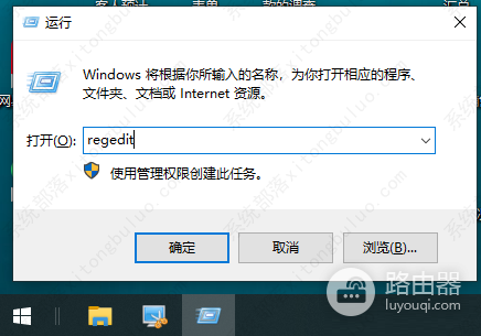 Win10共享打印机错误怎么解决?按共享端和客户端逐步排查