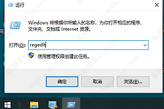 Win10共享打印机错误怎么解决？按共享端和客户端逐步排查