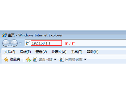 联想路由器设置网址怎么查看?联想路由器怎么进入管理页面