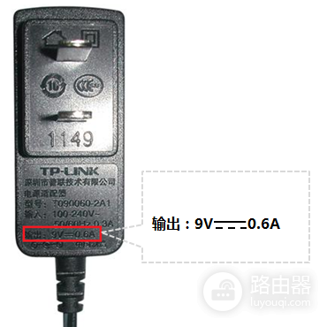 路由器自己断电怎么回事？路由器从供电到散热排查自动重启