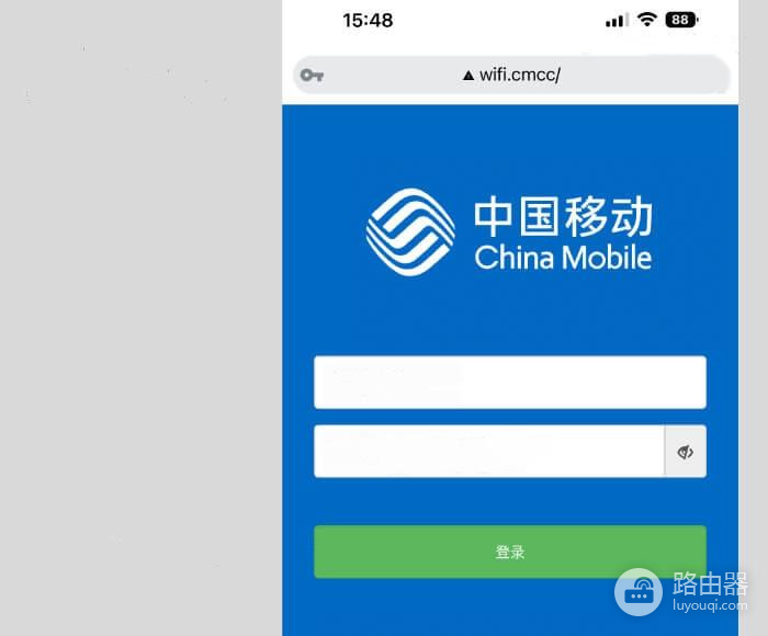 wificmcc192.168.10.1无法访问怎么办
